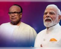 'ଦୁଇ ଦେଶକୁ ଆଣିଥିଲେ ନିକଟତର': ଇଣ୍ଡୋନେସିଆରେ ବିଜୁ ପଟ୍ଟନାୟକଙ୍କୁ ପ୍ରଧାନମନ୍ତ୍ରୀ ମୋଦୀଙ୍କ ପ୍ରଶଂସା