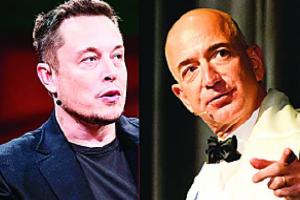 ବେଜୋସ୍‍ ପୁଣି ଏକ ନମ୍ବର ଅରବପତି