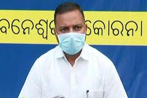 ଭୁବନେଶ୍ବରକୁ ବିଭିନ୍ନ ସ୍ଥାନରୁ ଲୋକ ଆସୁଛନ୍ତି, ତେଣୁ ସଂକ୍ରମିତଙ୍କ ସଂଖ୍ଯା ବଢିଛି- ବିଏମସି କମିଶନର