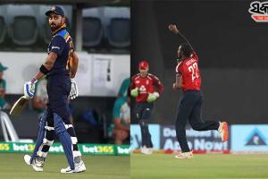 ଭାରତ-ଇଂଲଣ୍ଡ ପ୍ରଥମ ଟି-୨୦ : ଭାରତର ବ୍ୟାଟିଂ ବିପର୍ଯ୍ୟୟ ‌