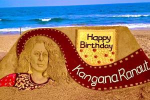 ବାଲୁକାକଳା ମାଧ୍ୟମରେ କଙ୍ଗନାଙ୍କୁ ଜନ୍ମଦିନର ଶୁଭେଚ୍ଛା ଜଣାଇଲେ ସୁଦର୍ଶନ ପଟ୍ଟନାୟକ