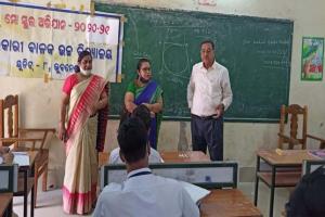 ୟୁନିଟ-୮ ସରକାରୀ ବାଳକ ଉଚ୍ଚ ବିଦ୍ୟାଳୟକୁ ପୋଷ୍ୟ ସ୍କୁଲ ଭାବେ ଗ୍ରହଣ କଲେ ଉକ୍ତ ବିଦ୍ୟାଳୟର ପ୍ରାକ୍ତନ ପ୍ରଧାନ ଶିକ୍ଷକ ଡ଼ଃ ବିଜୟା ପାତ୍ର