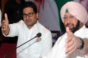 ପଞ୍ଜାବ ମୁଖ୍ୟମନ୍ତ୍ରୀଙ୍କ ପ୍ରମୁଖ ପରାମର୍ଶଦାତା ହେଲେ ପ୍ରଶାନ୍ତ କିଶୋର