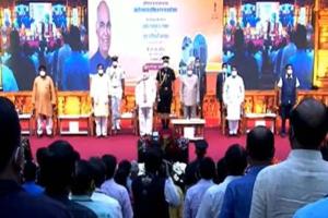 ଆଇଜିଏଚ୍‌ ସୁପର ସ୍ପେସିଆଲିଟି ହସ୍ପିଟାଲ ଉଦଘାଟିତ