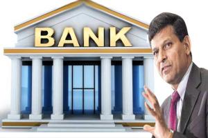 ସରକାରୀ ବ୍ୟାଙ୍କର ଘରୋଇକରଣ କେନ୍ଦ୍ରର ଭୁଲ୍‌ ନିଷ୍ପତ୍ତି : ରଘୁରାମ ରାଜନ