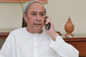 ଆଇଆଇଟି-ଜେଇଇ ମେନ ଟପ୍ପର ଗୌତମଙ୍କୁ ଶୁଭେଛା ଜଣାଇଲେ ମୁଖ୍ୟମନ୍ତ୍ରୀ