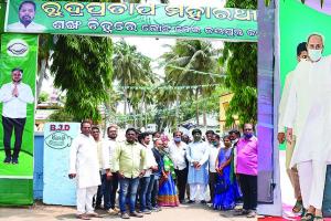 ଚାନ୍ଦୁଆ ସହରରେ ମହା ଲଢ଼େଇ: ‘ନବୀନ’ ନିର୍ଣ୍ଣାୟକ, ଆଜି ୬ ସ୍ଥାନରେ ମୁଖ୍ୟମନ୍ତ୍ରୀଙ୍କ ଭର୍ଚୁଆଲ ସମାବେଶ