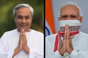 ଓଡ଼ିଆ ନବ ବର୍ଷ ଓ ପଣା ସଂକ୍ରାନ୍ତିର ଶୁଭେଚ୍ଛା ଜଣାଇଲେ ପ୍ରଧାନମନ୍ତ୍ରୀ ଓ ମୁଖ୍ଯମନ୍ତ୍ରୀ