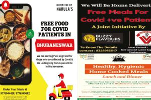 ଭୋକିଲା ରୋଗୀଙ୍କ ବନ୍ଧୁ : ସଙ୍ଗରୋଧରେ ଥିବା ଆକ୍ରାନ୍ତଙ୍କ ଘରେ ମାଗଣାରେ ପହଞ୍ଚିବ ଖାଦ୍ୟ