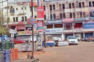 ୨୪ ଘଣ୍ଟା ପାଇଁ ଆଇଡି ମାର୍କେଟ ସିଲ୍‌ କଲା ବିଏମ୍‌ସି