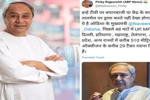 ଜାତୀୟ ଗଣମାଧ୍ୟମରେ ଓଡ଼ିଶା ମୁଖ୍ୟମନ୍ତ୍ରୀଙ୍କୁ ପ୍ରଶଂସା