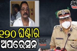 ଫେରାର୍‌ ପାଇଁ ଜାତୀୟ ରାଜପଥକୁ‌ ବାଛିଥିଲା ହାଇଦର, ଅତିକ୍ରମ କରିଥିଲା ୧୧୫୪ କିଲୋମିଟର