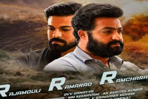 ବାହୁବଳୀକୁ ପଛରେ ପକାଇଲା ଆର୍‌ଆର୍‌ଆର୍, ମୁକ୍ତିଲାଭ ପୂର୍ବରୁ ଆୟ କଲା ୯୦୦ କୋଟି‌