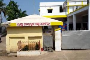 ଚିଙ୍ଗୁଡ଼ି ଫ୍ୟାକ୍ଟ୍ରିରୁ ଆମୋନିଆ ଗ୍ୟାସ୍ ଲିକ୍