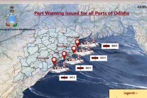 ୟଶ୍ ପାଇଁ ଓଡ଼ିଶାର ସମସ୍ତ ବନ୍ଦର ଗୁଡିକ ପାଇଁ  ବିପଦ ସଂକେତ-୧ ଜାରି କରାଯାଇଛି