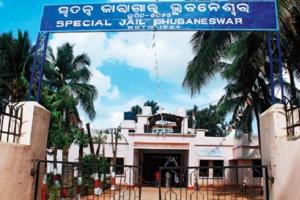 କନଷ୍ଟେବଳ ଶୁଭମିତ୍ରା ଓ ଅପର୍ଣ୍ଣା ପ୍ରିୟଦର୍ଶିନୀ ହତ୍ୟା ମାମଲା: ଝାରପଡ଼ା ଜେଲରେ ଦୀପକ ରାଉତକୁ ଝାଳବୁହା ଜେରା