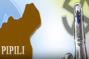 ଲକଡାଉନ୍ ଭିତରେ ପିପିଲି ଉପନିର୍ବାଚନ