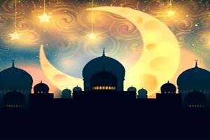 ଆଜି ପବିତ୍ର ‘ଇଦ୍-ଉଲ୍-ଫିତର’