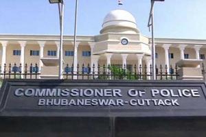 ଏଣିକି ବିବାହ ଏବଂ ଅନ୍ତେଷ୍ଟିକ୍ରିୟା ପାଇଁ ୱେବସାଇଟରେ ଆବେଦନ