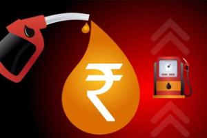 ମୂଳ ଦର ୪ ଟଙ୍କା ବଢିଲେ ଖୁଚୁରା ବଢୁଛି ୨୦ ଟଙ୍କା