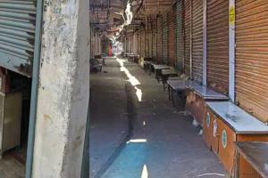 ସଟ୍‍ଡାଉନ୍‍ରେ ସଟର୍‍ ତଳେ ବେପାର