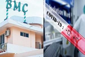 ରାଜଧାନୀରେ ରେକର୍ଡ ଭାଙ୍ଗିଲା କରୋନା ସଂକ୍ରମଣ, ୨୪ ଘଣ୍ଟାରେ ବିଏମସିରୁ ୧୨୯୪ ଜଣ ସଂକ୍ରମିତ ଚିହ୍ନଟ