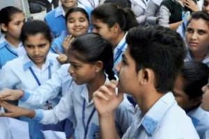 ଜୁନ୍ ଶେଷ ସୁଦ୍ଧା ପ୍ରକାଶ ପାଇବ ମାଟ୍ରିକ ରେଜଲ୍ଟ , ୧୭ରୁ ଆରମ୍ଭ ହେବ ନବମ ଓ ଦଶମ ଶ୍ରେଣୀ ପାଠପଢା