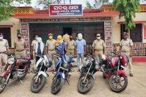 ତିନି ଜଣିଆ ବାଇକ ଚୋର ଗ୍ୟାଙ୍ଗ ଠାବ, ୫ ବାଇକ ଜବତ