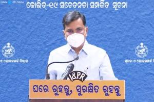 ବିଏମସିର ନୂଆ ପଦକ୍ଷେପ: ଫୋନ କଲେ ଘରେ ପହଞ୍ଚିବ ଅକ୍ସିଜେନ କନସେନଟ୍ରେଟର, ବିଦେଶରେ ପାଠପଢୁଥିବା ଛାତ୍ରଛାତ୍ରୀଙ୍କ ଟିକାକରଣ ପାଇଁ ସ୍ବତନ୍ତ୍ର ବ୍ୟବସ୍ଥା