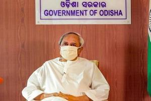 ଭବାନୀପାଟଣାରେ ୨୦୦ ଶଯ୍ୟା ବିଶିଷ୍ଟ କୋଭିଡ ହସପିଟାଲ ଉଦଘାଟନ କଲେ ମୁଖ୍ୟମନ୍ତ୍ରୀ