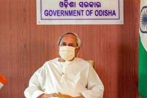 ରାଜ୍ୟସ୍ତରୀୟ ପ୍ରାକୃତିକ ବିପର୍ଯ୍ୟୟ କମିଟି ବୈଠକ : ସମ୍ଭାବ୍ୟ ବନ୍ୟା, ବାତ୍ୟା ଆଦି ବିପର୍ଯ୍ୟୟ ପାଇଁ ପ୍ରସ୍ତୁତ ରହିବାକୁ ମୁଖ୍ୟମନ୍ତ୍ରୀଙ୍କ ନିର୍ଦ୍ଦେଶ, ଗୋଷ୍ଠୀ ଅଂଶଗ୍ରହଣ ଉପରେ ଗୁରୁତ୍ବ