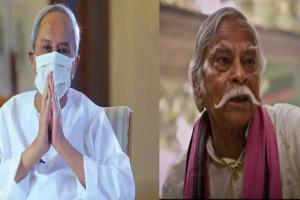 ଲୋକପ୍ରିୟ ଅଭିନେତା ଅଟଳ ବିହାରୀ ପଣ୍ଡାଙ୍କ ଦେହାନ୍ତରେ ମୁଖ୍ୟମନ୍ତ୍ରୀଙ୍କ ଶୋକ