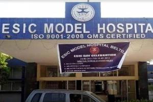 କୋଭିଡ୍ ମୃତ୍ୟୁ ହେଲେ ଇଏସ୍ଆଇସି ହିତାଧୁକାରୀଙ୍କୁ ମିଳିବ ଆର୍ଥିକ ସହାୟତା