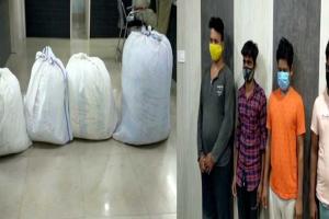 ୧୦୨ କେଜି ଗଞ୍ଜେଇ ଜବତ କଲା ଆସିକା ପୋଲିସ, ୪ ଗିରଫ