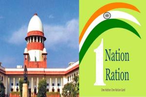 ଜୁଲାଇ ୩୧ ସୁଦ୍ଧା ‘ୱାନ୍‌ ନେସନ୍‌, ୱାନ୍‌ ରାସନ କାର୍ଡ’ ଲାଗୁ କରିବାକୁ ସବୁ ରାଜ୍ୟ ଓ କେନ୍ଦ୍ରଶାସିତ ଅଞ୍ଚଳକୁ ସୁପ୍ରିମ୍‌ କୋର୍ଟଙ୍କ କଡ଼ା ନିର୍ଦ୍ଦେଶ