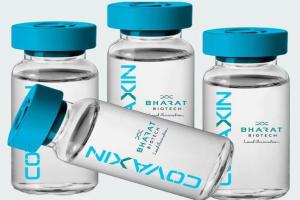 ଆମେରିକାରେ ଜରୁରୀକାଳୀନ ବ୍ୟବହାର ପାଇଁ ‘କୋଭାକ୍ସିନ’ କୁ ମିଳିଲାନି ଅନୁମତି