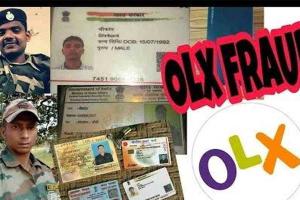 ଆର୍ମି ଅଫିସର କହି ଠକି ନେଇଗଲା ୨୦ ହଜାର