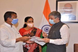 рмнрмжрнНрм░рмХрм░рнЗ рмирнВрмдрми рм░рнЗрм│ рмбрм┐рмнрм┐рмЬрми рмХрм╛рм░рнНрмпрнНрнЯрм╛рм│рнЯ рм╕рнНрмерм╛рмкрми рмУ рммрм┐рмнрм┐рмирнНрми рм░рнЗрм│ рм╖рнНрмЯрнЗрм╕рмирм░ рмЙрмирнНрмирмдрм┐ рмкрм╛рмЗрмБ рмХрнЗрмирнНрмжрнНрм░ рм░рнЗрм│рмормирнНрмдрнНрм░рнАрмЩрнНрмХ рмарм╛рм░рнЗ рмжрм╛рммрнА рм░рмЦрм┐рм▓рнЗ рмнрмжрнНрм░рмХ рм╕рм╛рмВрм╕рмж рм╢рнНрм░рнАрмормдрнА рмормЮрнНрмЬрнБрм▓рмдрм╛ рмормгрнНрмбрм│