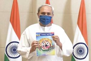 ‘ଉତ୍କଳ ପ୍ରସଙ୍ଗ’ ଏବଂ ‘ଓଡ଼ିଶା ରିଭ୍ୟୁ’ର ରଥଯାତ୍ରା ବିଶେଷାଙ୍କ ଉନ୍ମୋଚନ କଲେ ମୁଖ୍ୟମନ୍ତ୍ରୀ