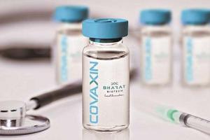 ଗଞ୍ଜାମରେ ଏଣିକି ୧୮ ବର୍ଷରୁ ଅଧିକ ବୟସ ବର୍ଗଙ୍କୁ ଦିଆଯିବ କୋଭାକ୍ସିନ ଟିକା