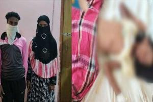 ନାବାଳିକାକୁ ଅକଥନୀୟ ନିର୍ଯାତନା ଦେଇ ସାବତ ମାଆ ଓ ବାପା ଗିରଫ