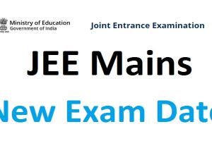 ଜୁଲାଇ ୨୦ରୁ ଅଗଷ୍ଟ ୨ ମଧ୍ୟରେ ଜେଇଇ ମେନ୍‍