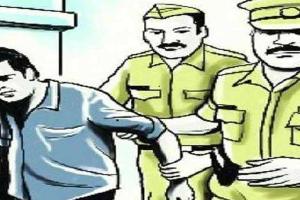 ବ୍ୟାଙ୍କ୍‍ ଚାକିରି ଆଳରେ ଆଉ ୫ଜଣଙ୍କୁ ଠକେଇ