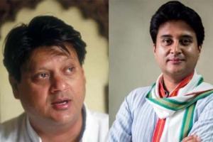 ୩୦ ବର୍ଷ ପୂର୍ବେ ବାପା ଯେଉଁ ବିଭାଗରେ ମନ୍ତ୍ରୀ ଥିଲେ ପୁଅ ଜ୍ୟୋତିରାଦିତ୍ୟ ହାତେଇଲେ ସେହି ବିଭାଗ