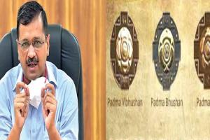 ଦିଲ୍ଲୀ ସରକାରଙ୍କ ବଡ ନିଷ୍ପତ୍ତି: ଚଳିତ ବର୍ଷ ପଦ୍ମ ପୁରସ୍କାର ପାଇଁ କେବଳ ଡାକ୍ତର ଓ ସ୍ବାସ୍ଥ୍ଯକର୍ମୀଙ୍କ ନାଁ ସୁପାରିସ କରାଯିବ