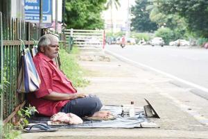 ଭାଗ୍ୟରେ ପଡ଼ିଛି କି ତାଲା