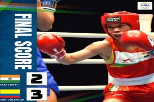 ଟୋକିଓ ଅଲିମ୍ପିକ୍ସରେ ମେରିକମଙ୍କ ଅଭିଯାନ ଶେଷ