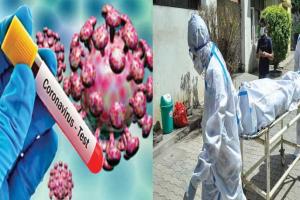 ରାଜ୍ୟରେ ଗତ ୨୪ ଘଣ୍ଟା ଭିତରେ ଆଉ ୧୯୧୭ ଜଣ କରୋନା ପଜିଟିଭ୍ ଚିହ୍ନଟ; ୬୯ ଜଣଙ୍କ ମୃତ୍ୟୁ