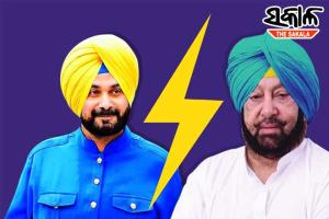 ସିଦ୍ଧୁଙ୍କୁ ପଞ୍ଜାବ କଂଗ୍ରେସର ‘କ୍ୟାପଟେନ’ ମାନିବାକୁ ରାଜି ଅମରିନ୍ଦର, ପିସିସି ସଭାପତି ଦାୟିତ୍ବ ଗ୍ରହଣ କାର୍ଯ୍ୟକ୍ରମରେ ହେବେ ସାମିଲ୍‌