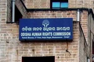 ନିଜ ଆଡୁ ମାମଲା ରୁଜୁ କଲେ ଓଏଚ୍‌ଆର୍‌ସି